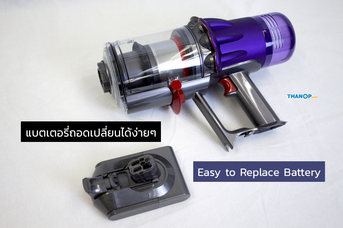 dyson-digital-slim-feature-easy-to-remove-and-replace-battery