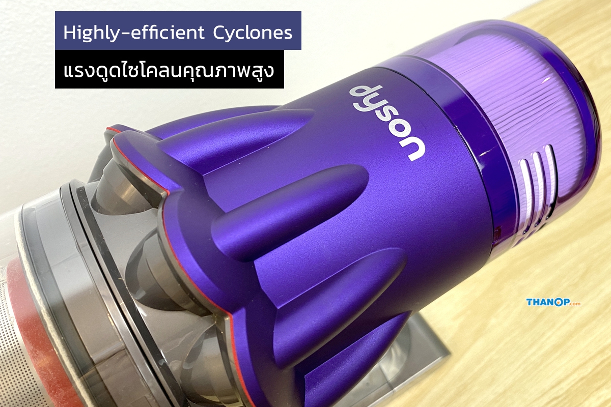 dyson-digital-slim-feature-highly-efficient-scrolled-cyclones