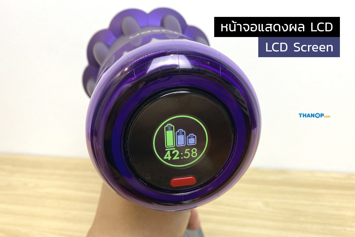 dyson-digital-slim-feature-real-time-report-from-lcd-screen