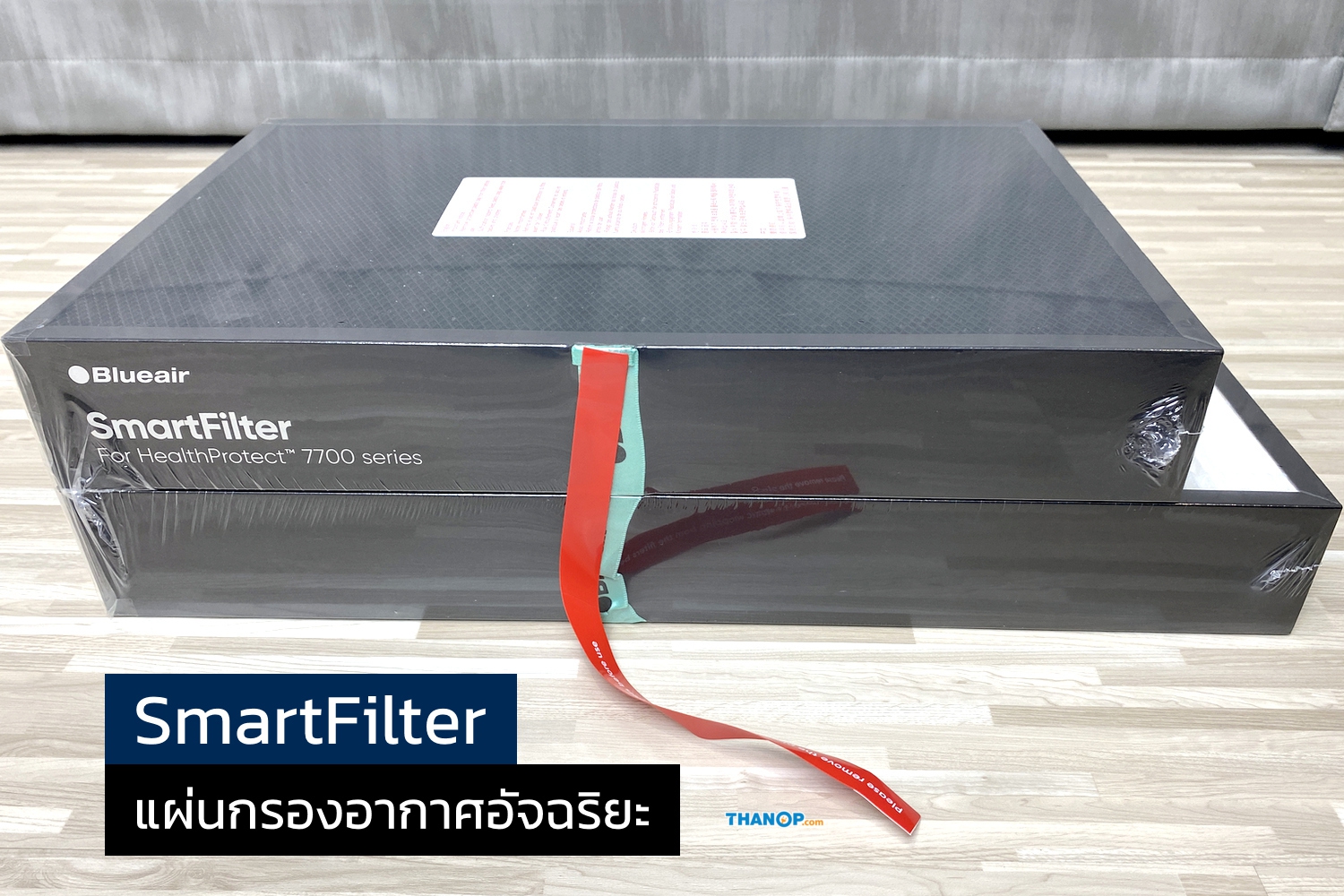 blueair-healthprotect-7770i-feature-smartfilter