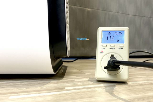 Blueair HealthProtect 7770i Power Consumption Test