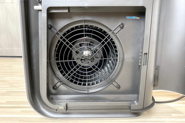 Blueair HealthProtect 7770i Vacuum Fan