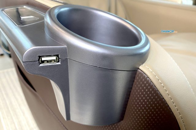 MAKOTO A156 Cup Holder and USB Plug Socket