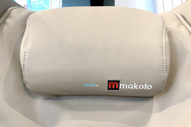 MAKOTO A156 Pillow Pad