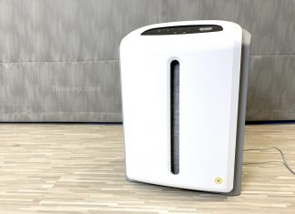 Atmosphere MINI เครื่องฟอกอากาศขนาดเล็ก แต่ทรงพลัง กรองเหนือกว่ามาตรฐาน HEPA ทั่วไปถึง 125 เท่า ! Atmosphere MINI Featured Image