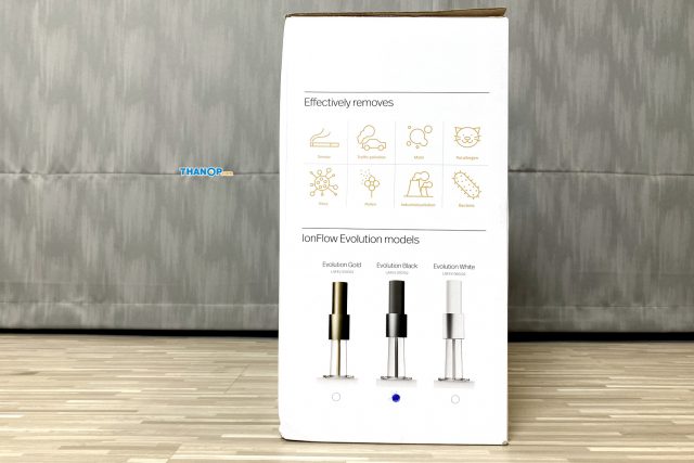 LightAir IonFlow Evolution Box Right