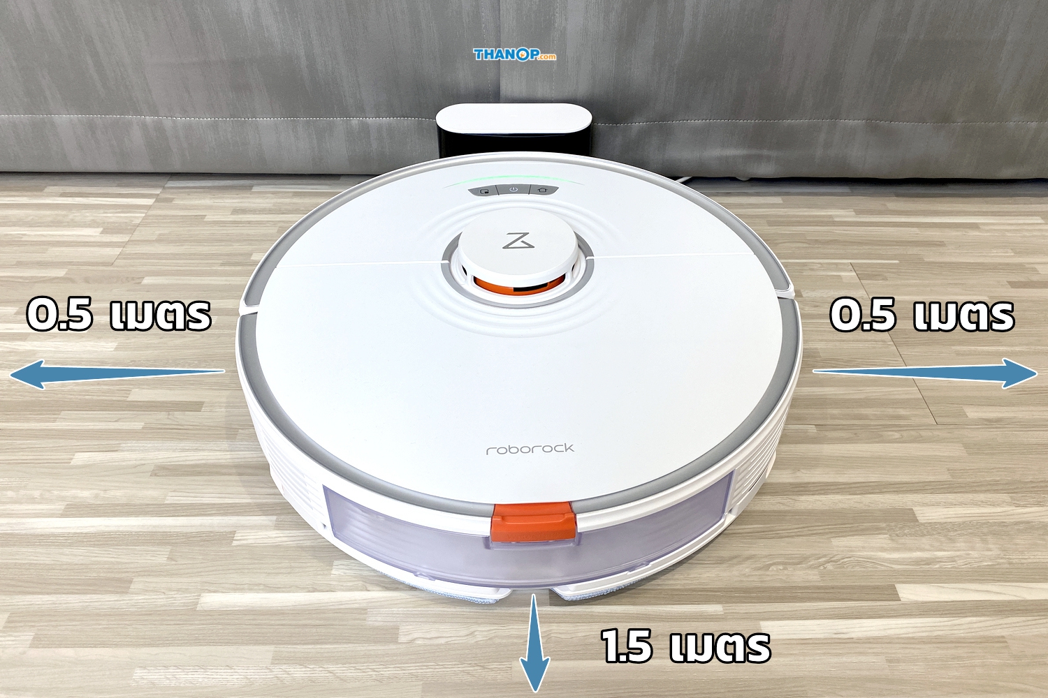 roborock-s7-charging-area