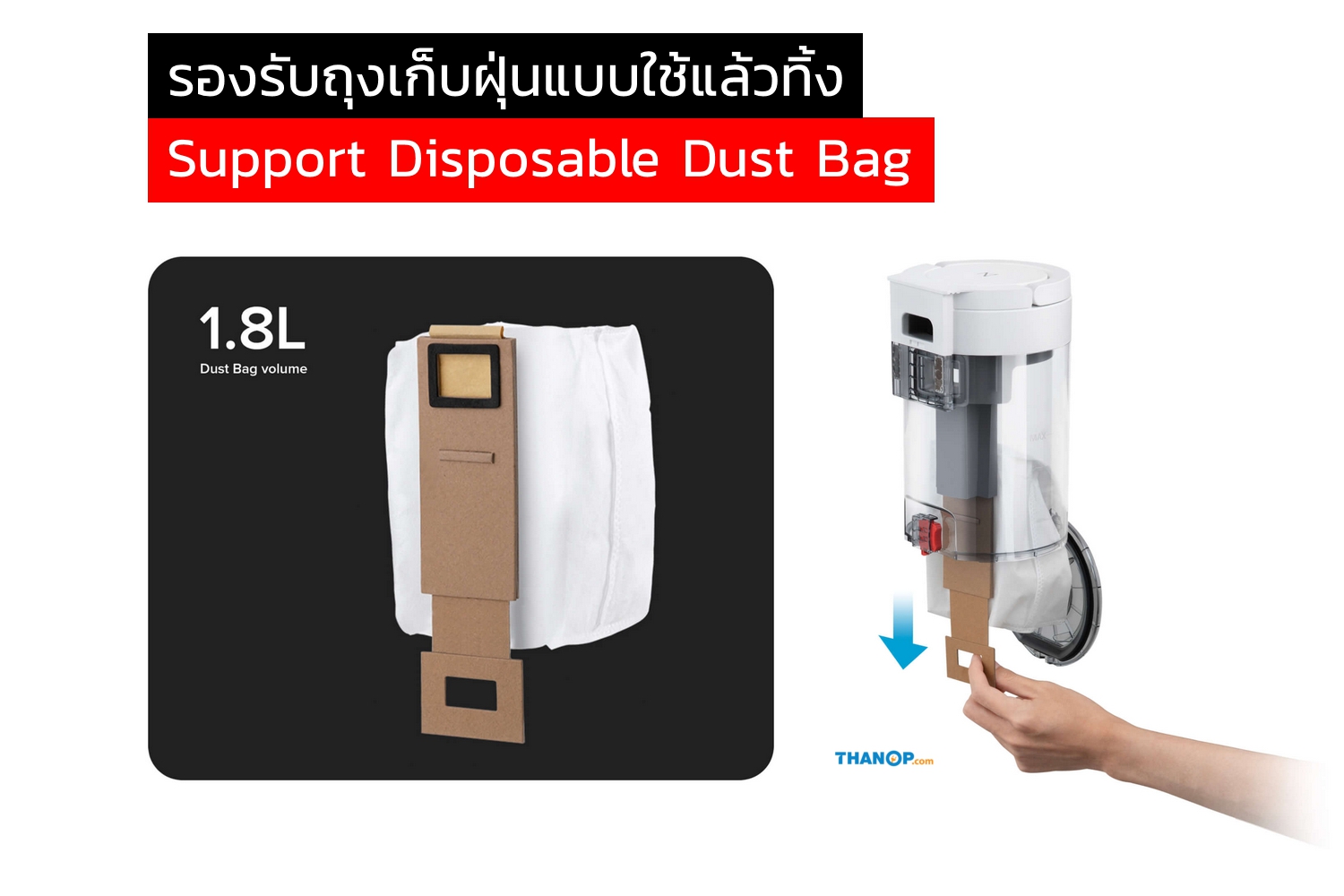 roborock-auto-empty-dock-feature-support-disposable-dust-bag