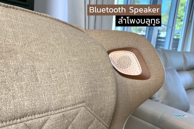 RESTER NOVA OI-2218A Featured Bluetooth Speaker