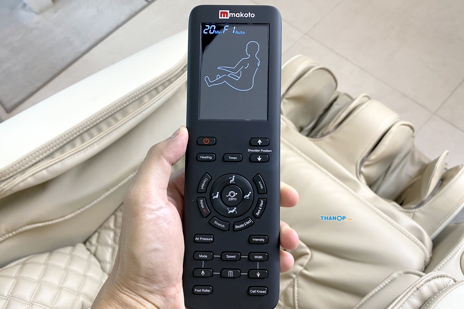 makoto-a307-remote-control
