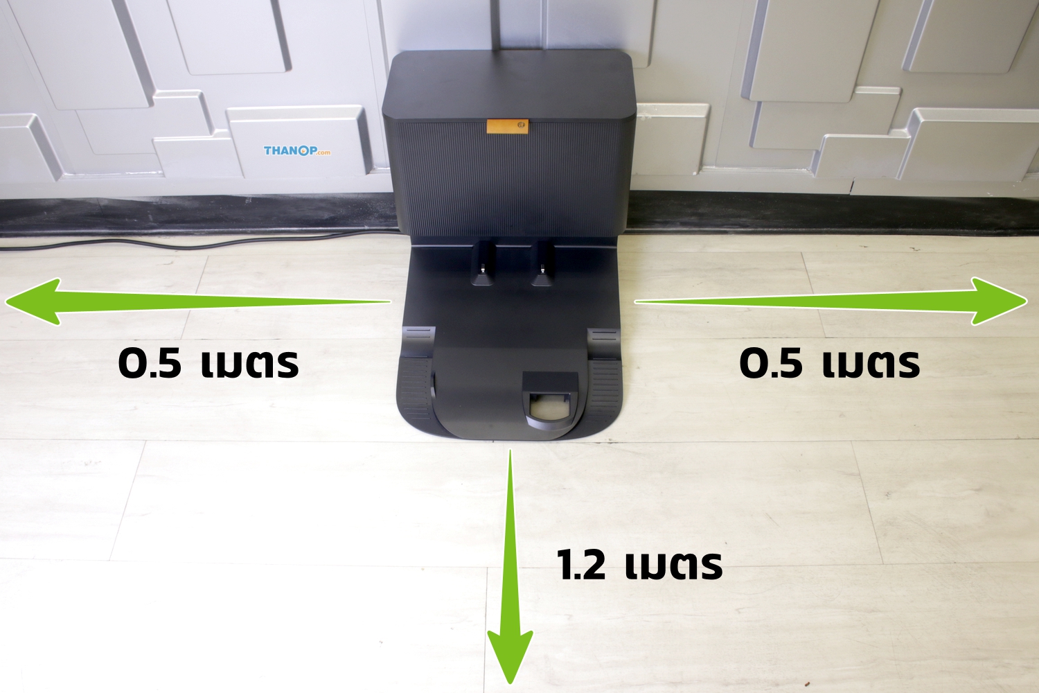 irobot-roomba-j7-plus-charging-area