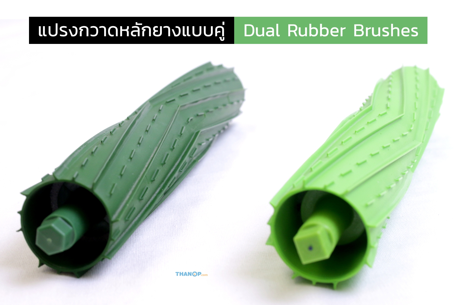 irobot-roomba-j7-plus-feature-dual-rubber-brushes