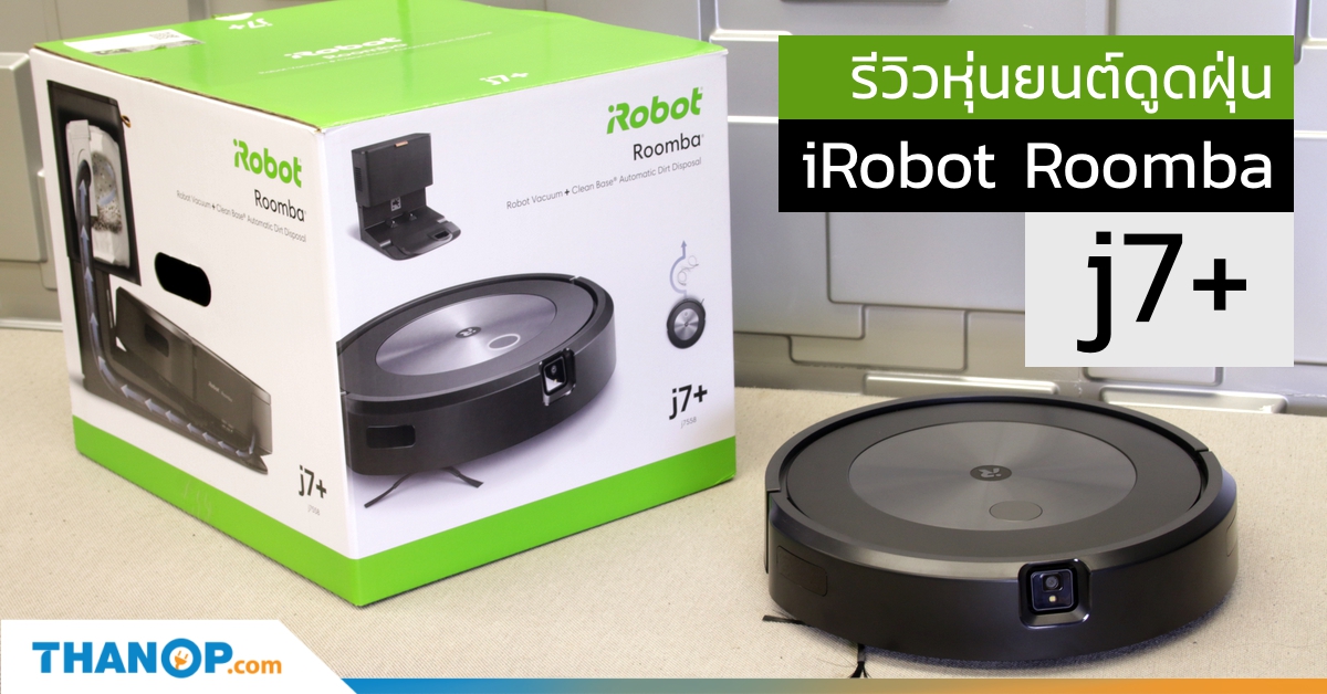 irobot-roomba-j7-plus-share