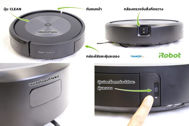 iRobot Roomba j7 Plus Top and Side Detail