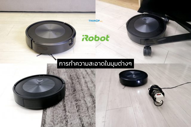 iRobot Roomba j7 Plus Working