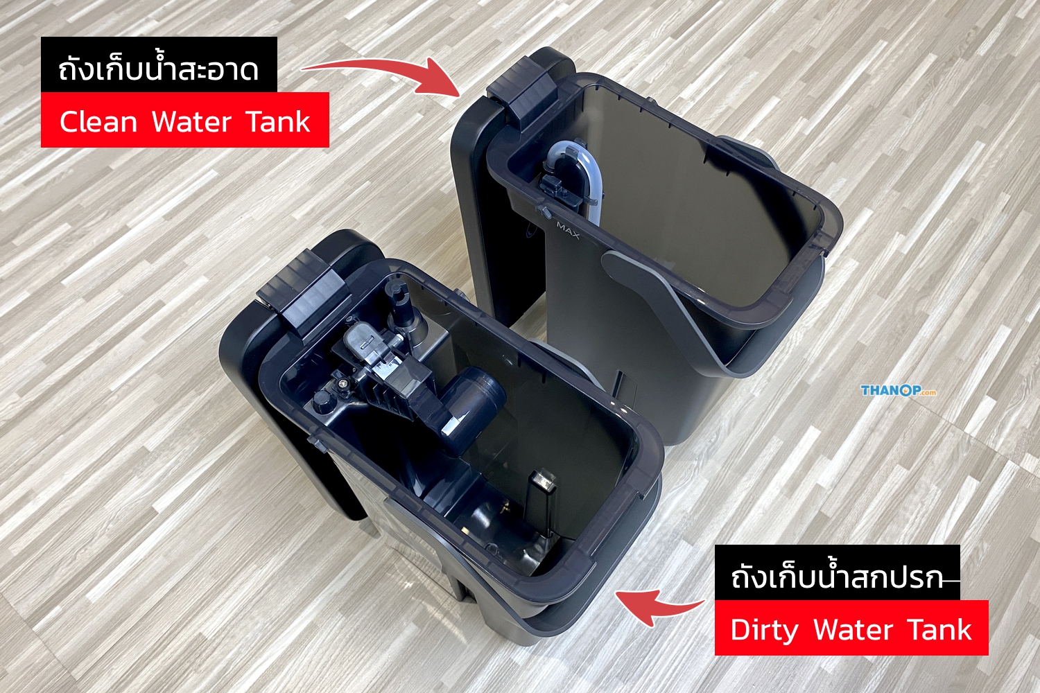 Roborock S7 MaxV Ultra Component Auto-Empty Wash Fill Dock