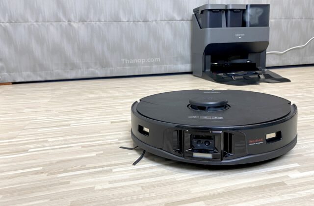 Roborock S7 MaxV Ultra Featured Image