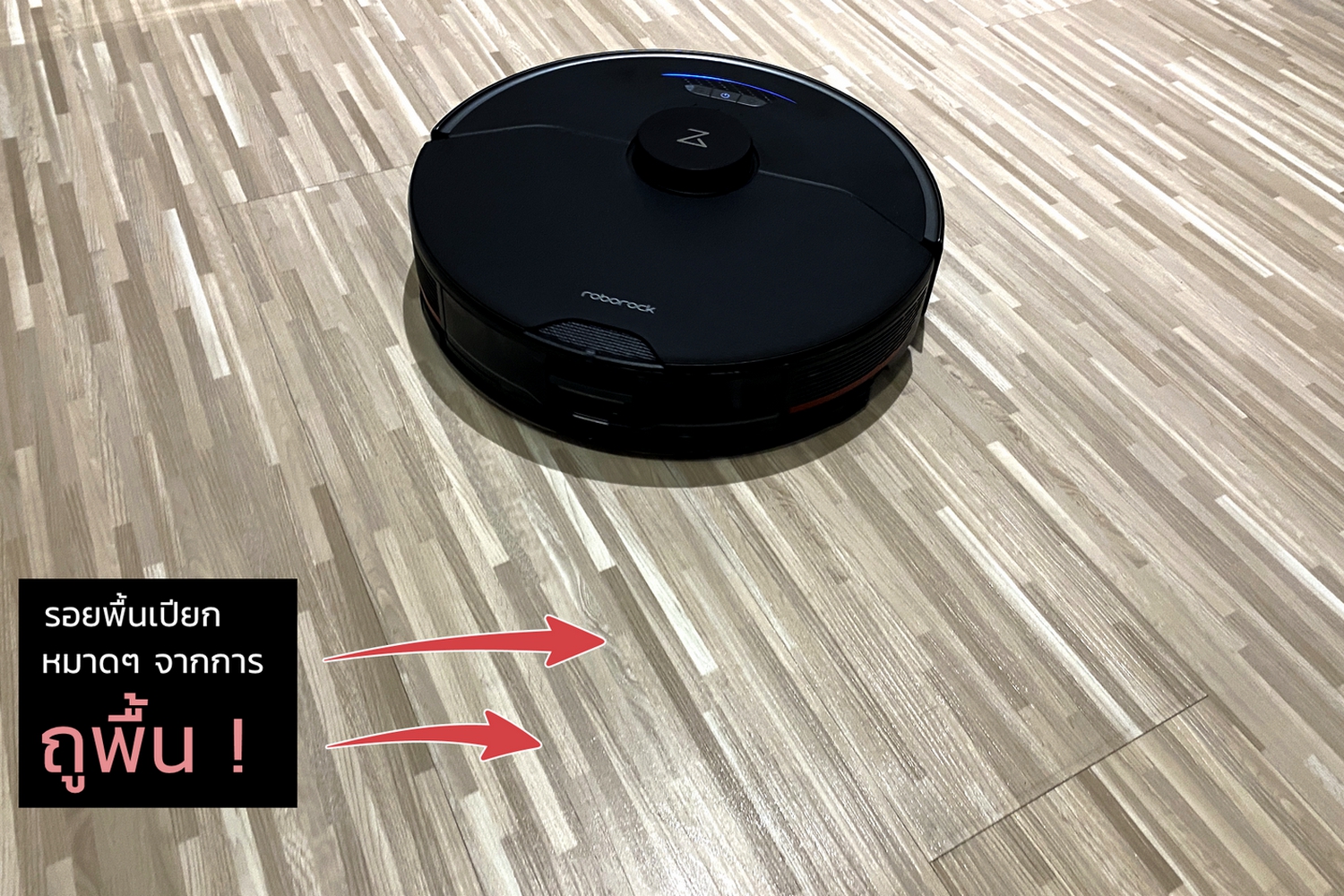 roborock-s7-maxv-ultra-working-in-vacuuming-and-mopping-modes