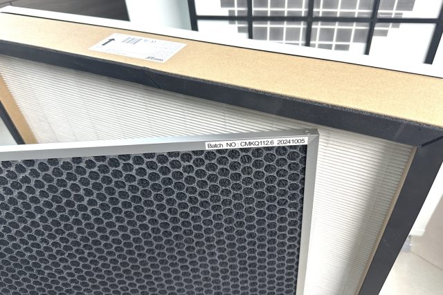 Smart Air Blast and Blast Mini Carbon Filter Before Installation