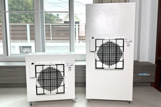 Smart Air Blast and Blast Mini Rear
