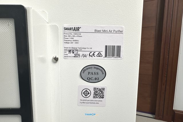Smart Air Blast Mini Product Label and TIS Certification Badge
